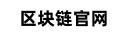 欧交易 Logo